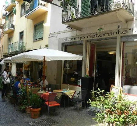 Ristorante Luina ホテル